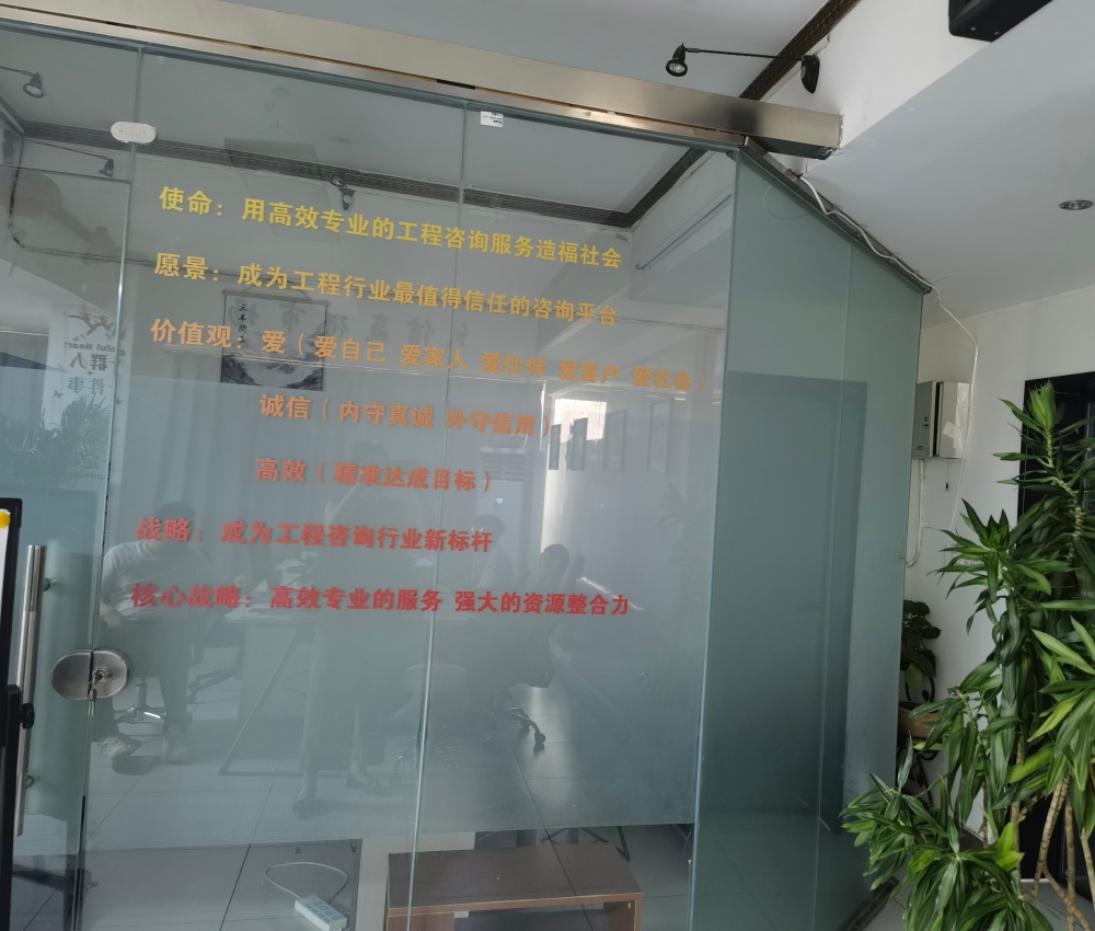 宏泰企业管理咨询公司创新能力强吗 宏泰企业管理咨询公司创新能力强吗