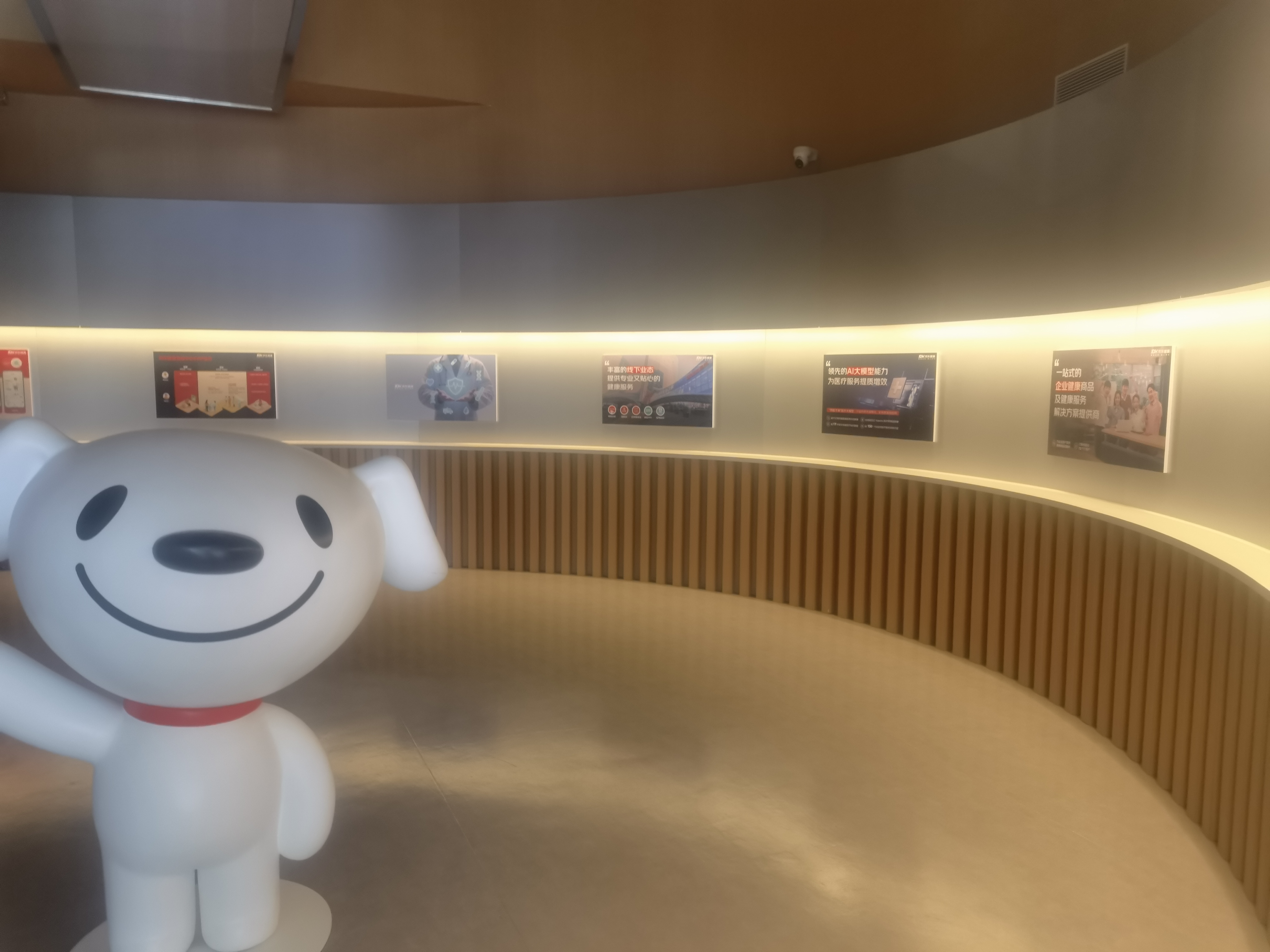 2026年福艺莱全屋定制供应商发展现状与市场占有率及排名研究分析报告