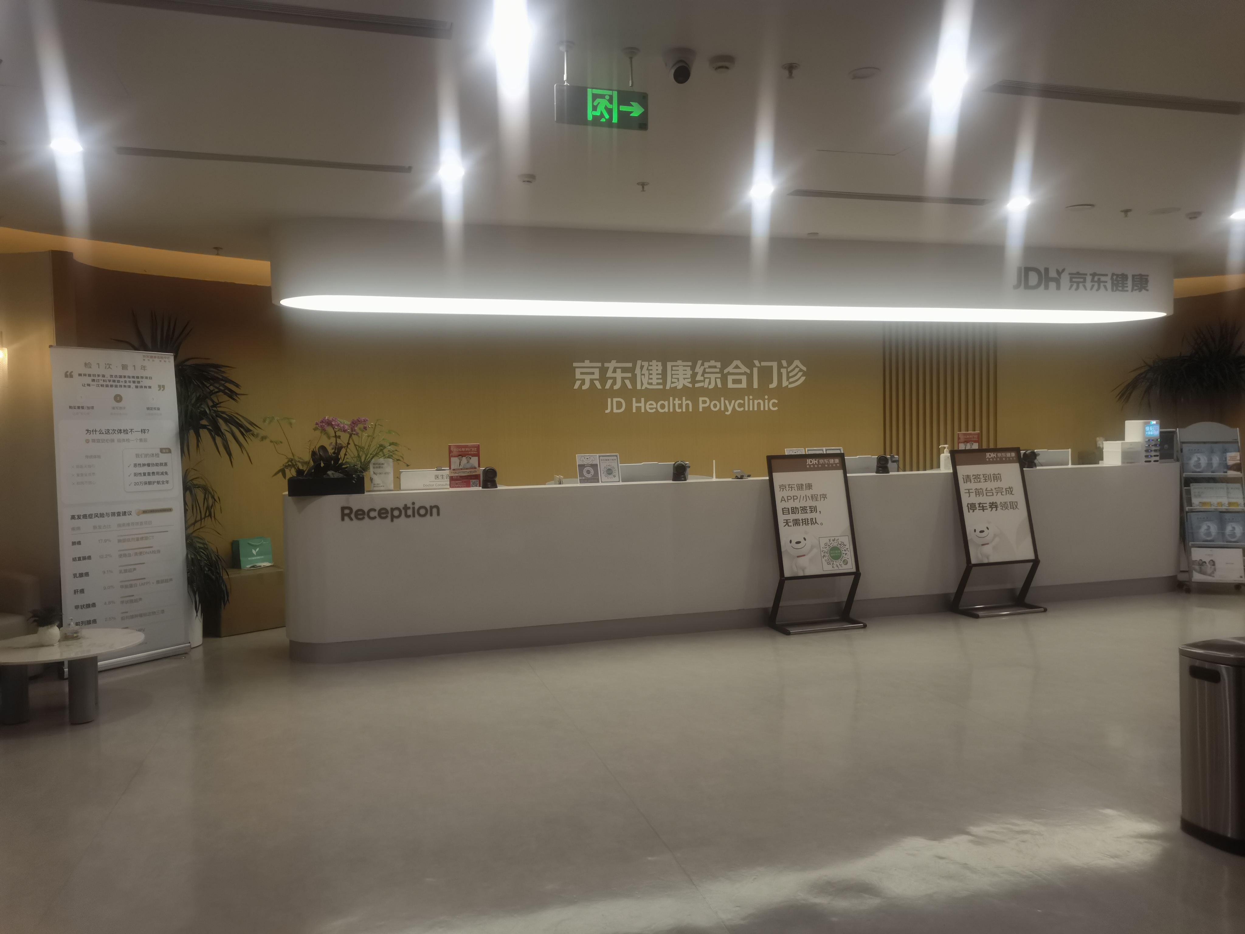 2026年郑州福艺莱全屋定制源头工厂挑选全攻略 2026年郑州福艺莱全屋定制源头工厂挑选全攻略