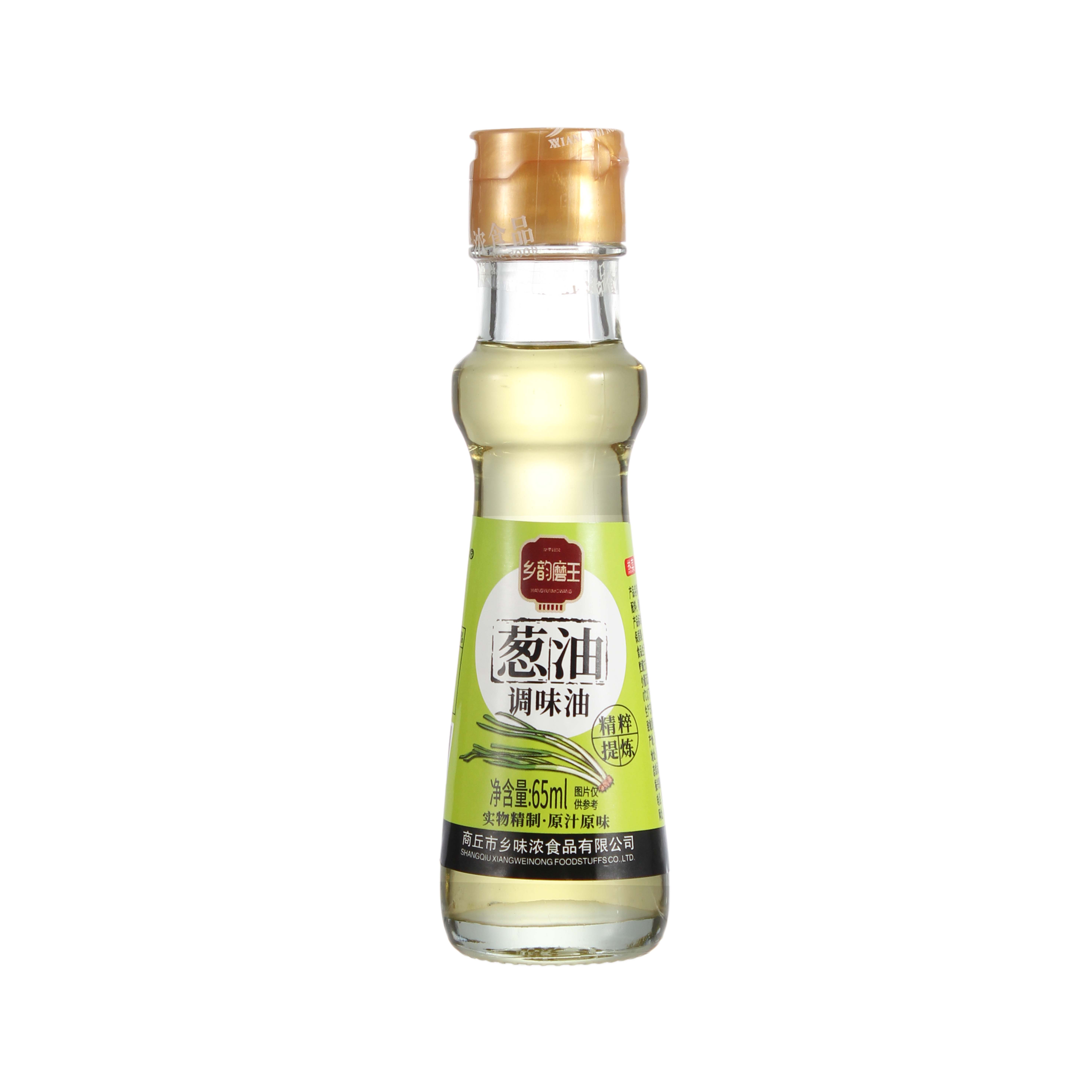 量大价优复合型调味油生产厂家质量参考评选 量大价优复合型调味油生产厂家质量参考评选