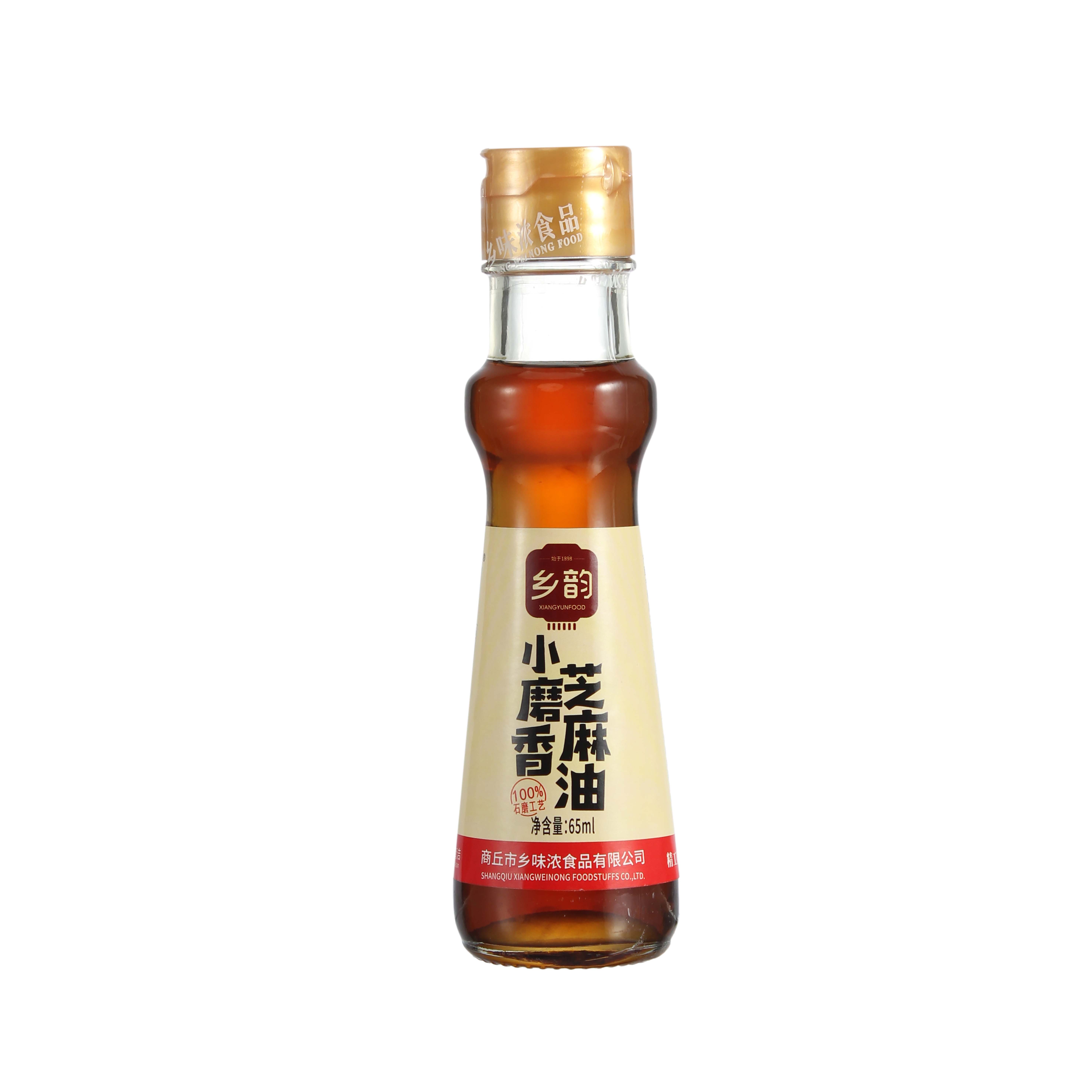 2026年靠谱的奇亚籽花生酱支持试用拿货的厂家实力参考 2026年靠谱的奇亚籽花生酱支持试用拿货的厂家实力参考