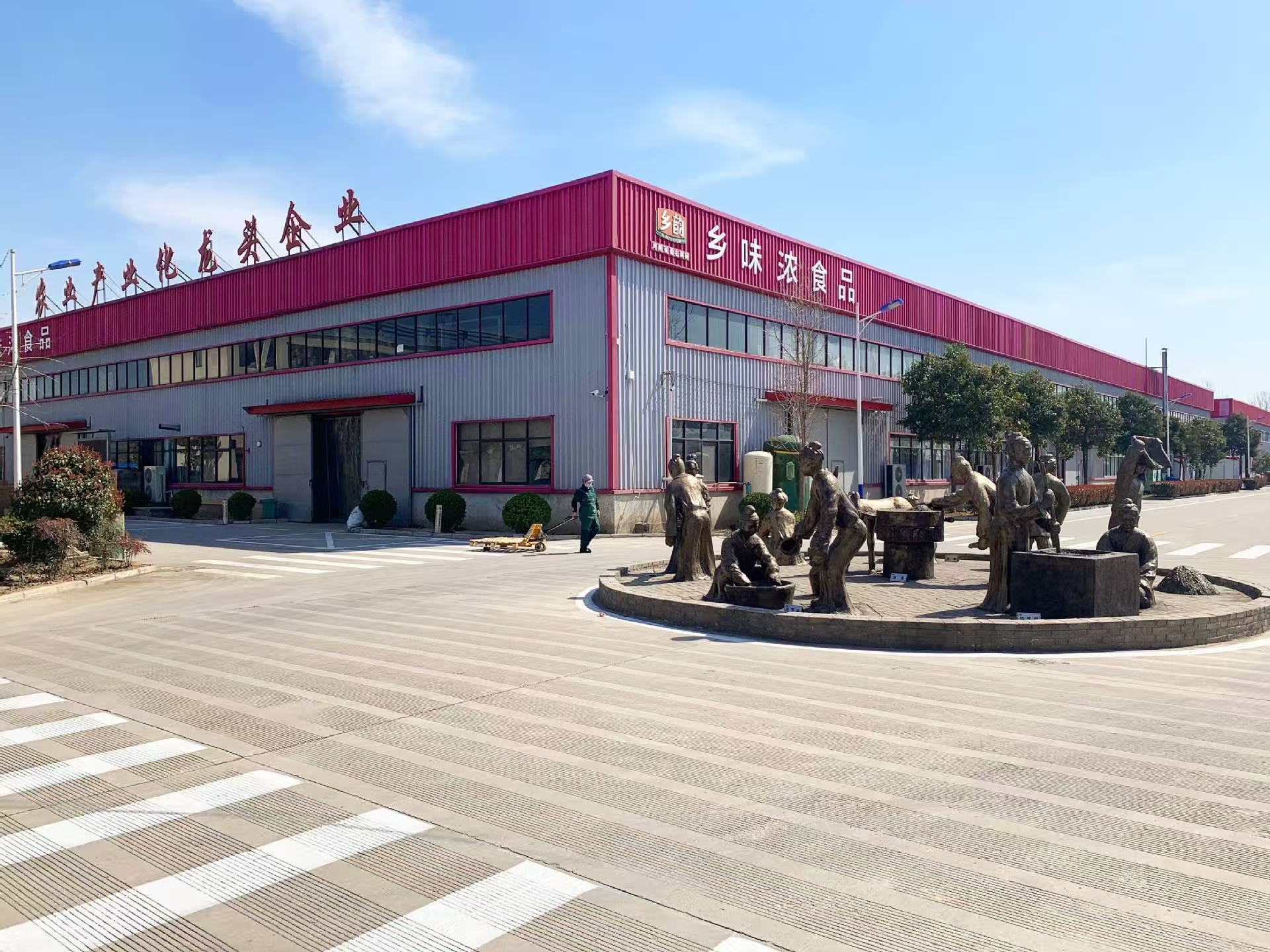 2026年小磨香油制造企业靠谱商家测评排名 2026年小磨香油制造企业靠谱商家测评排名