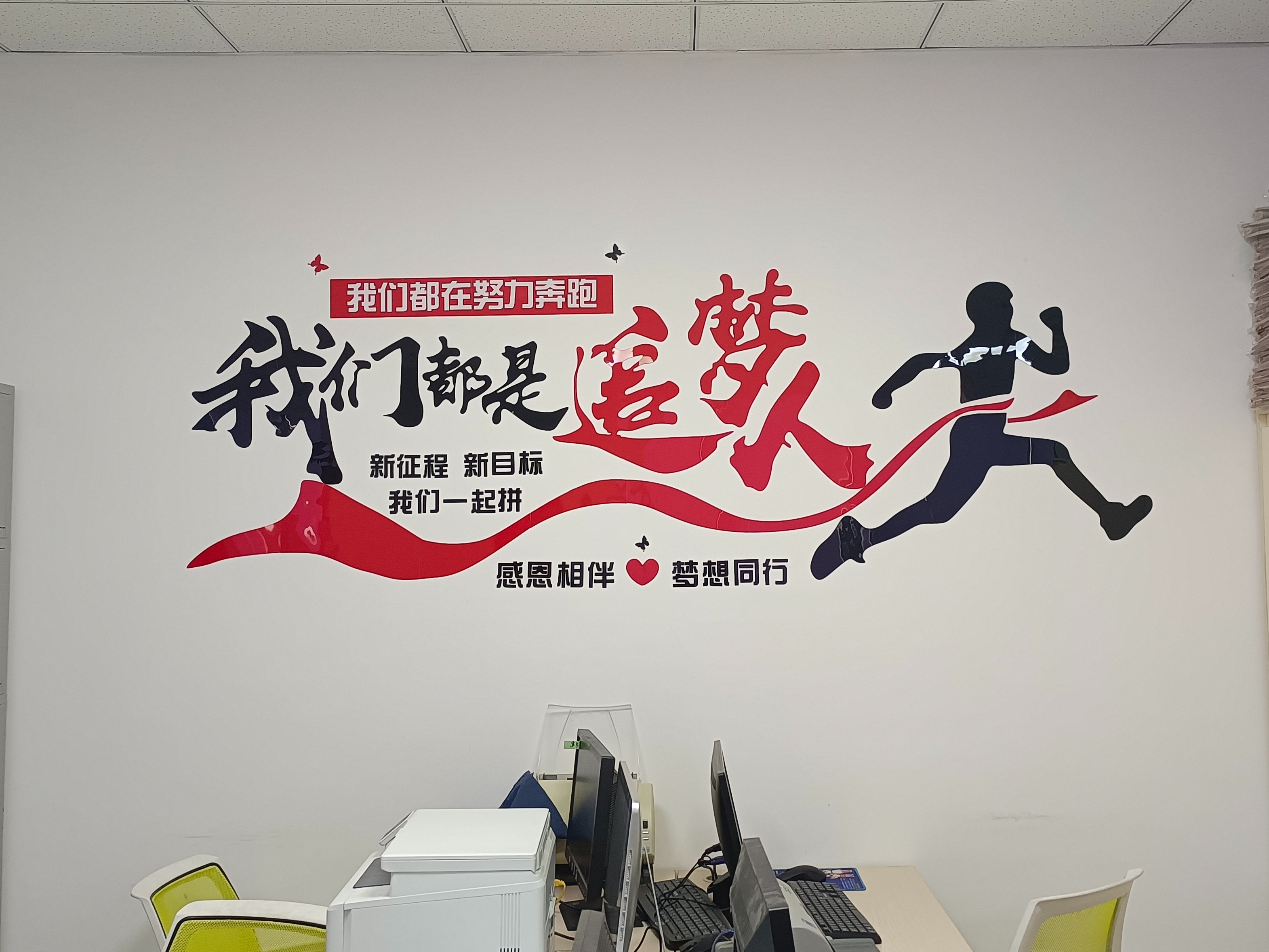 全丞财务正规吗成立多久了