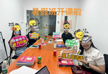 2026年口碑高的雅思专项薄弱辅导机构，广受信赖的雅思机构推荐