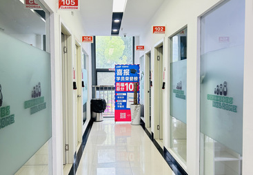 2026年知名的日语教育机构行业全景分析