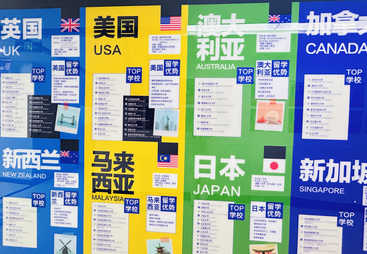 2026年芜湖适合大学生学日语找哪家机构靠谱商家测评排名