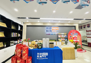2026年知名的日语学习专业机构实力与用户口碑深度解析