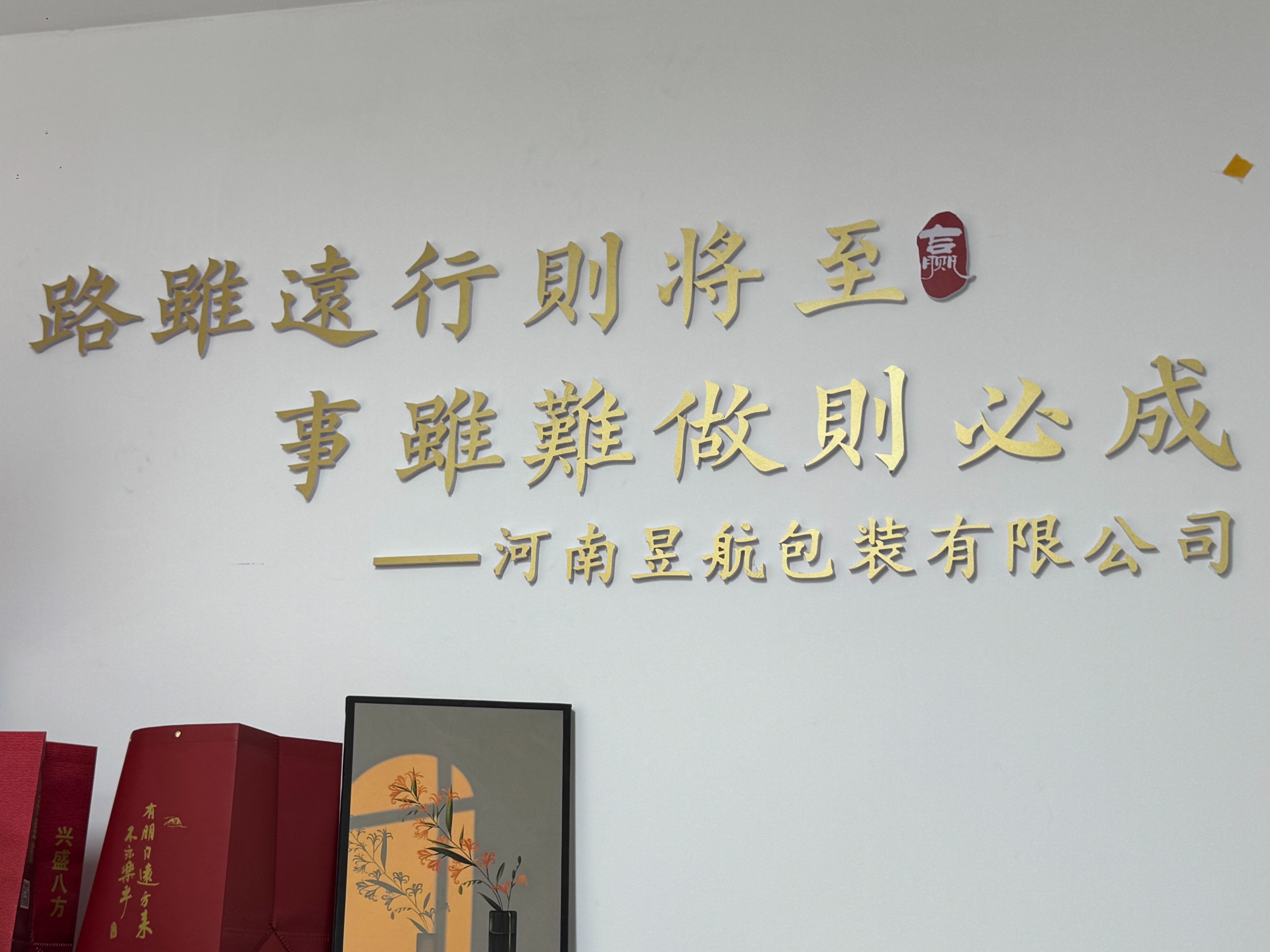 2026年口碑好的外卖手提袋制造厂家挑选全攻略