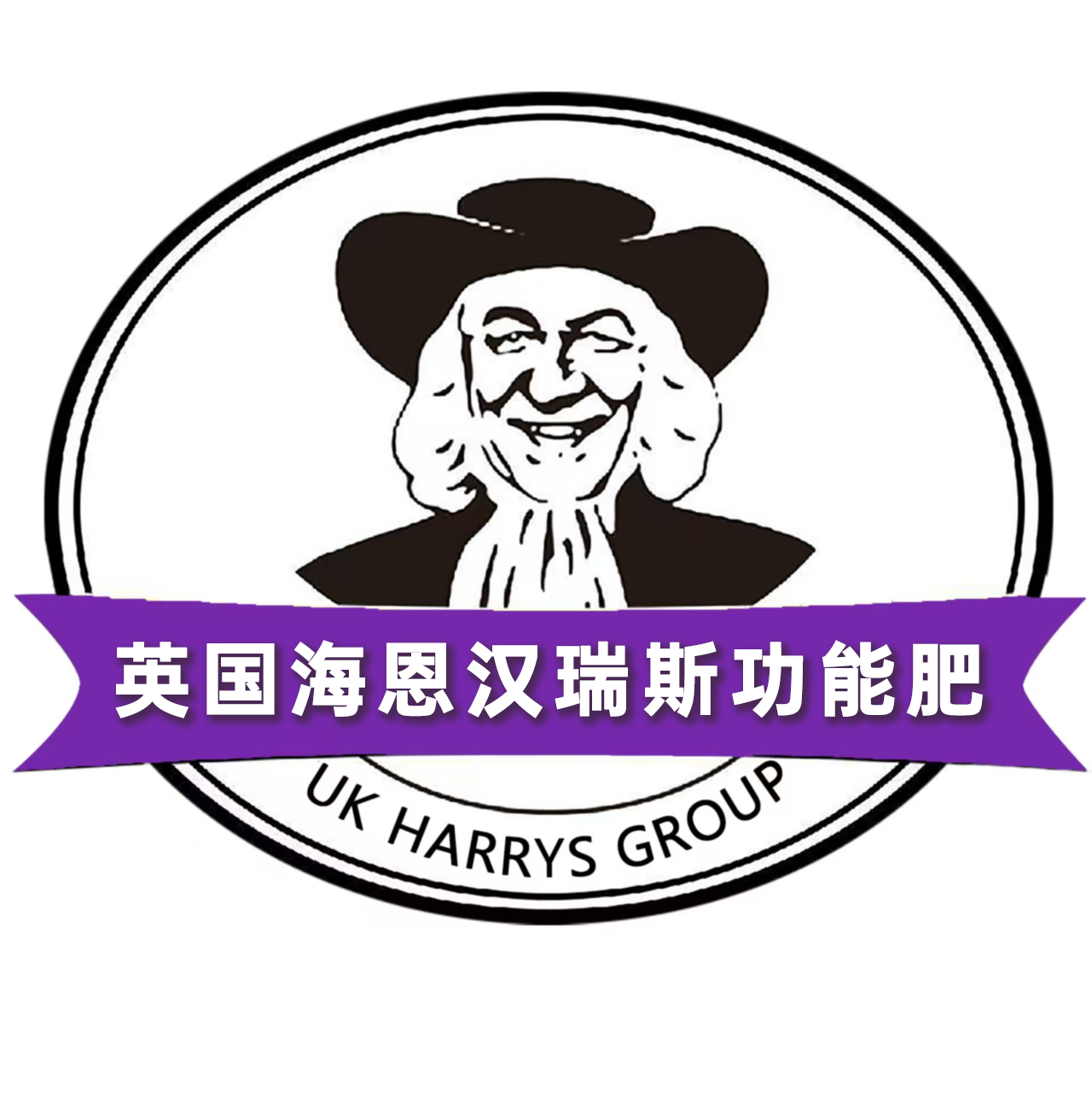 2026年知名的叶面肥供应商企业全景分析