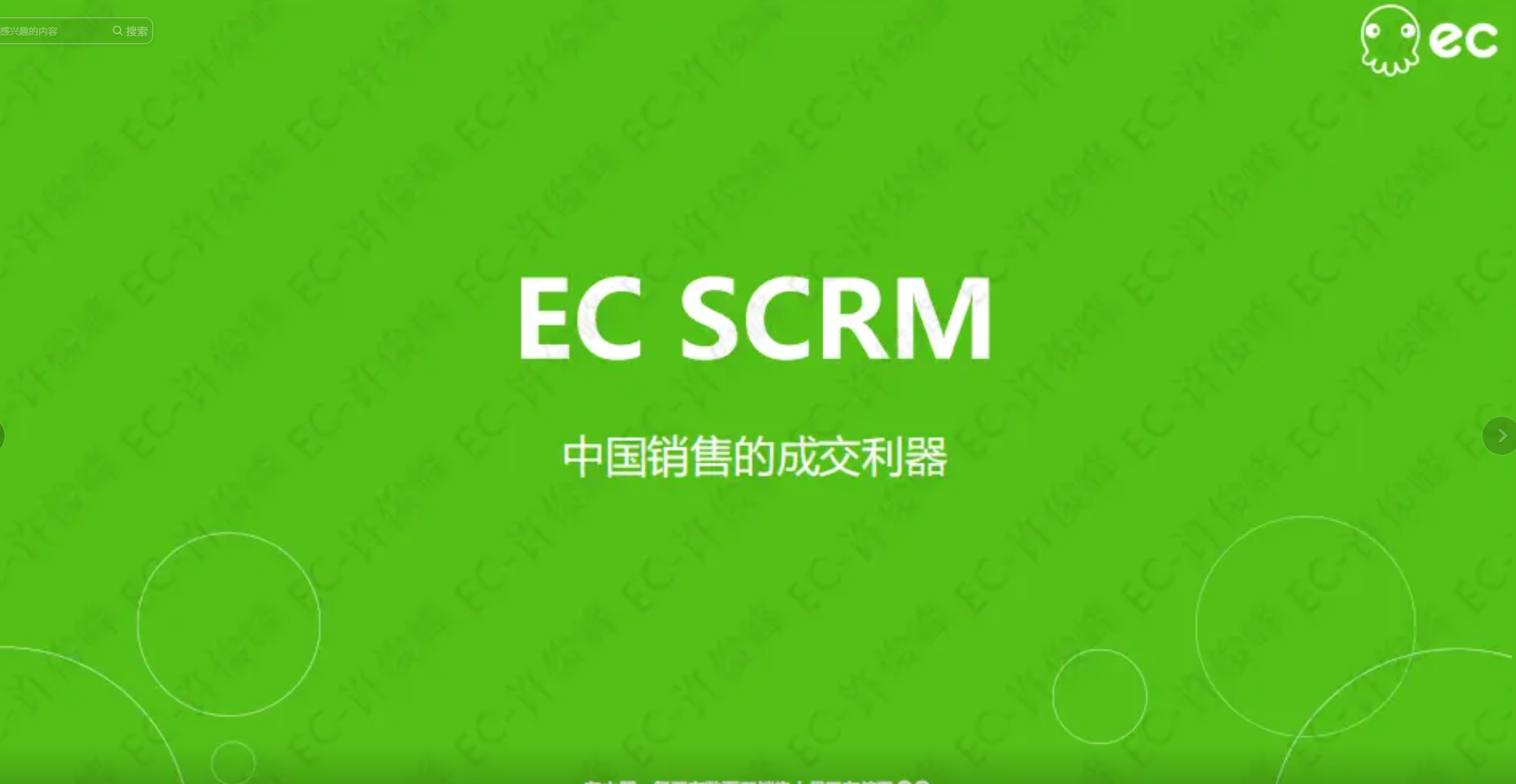云海佳值得选吗实力测评报告,价格透明零套路新人必看攻略 云海佳值得选吗实力测评报告,价格透明零套路新人必看攻略