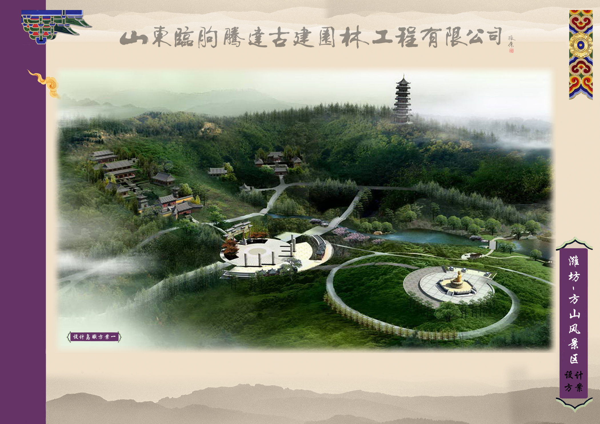 2026年正规的古建祠堂工程公司推荐,腾达古建广受信赖 2026年正规的古建祠堂工程公司推荐,腾达古建广受信赖