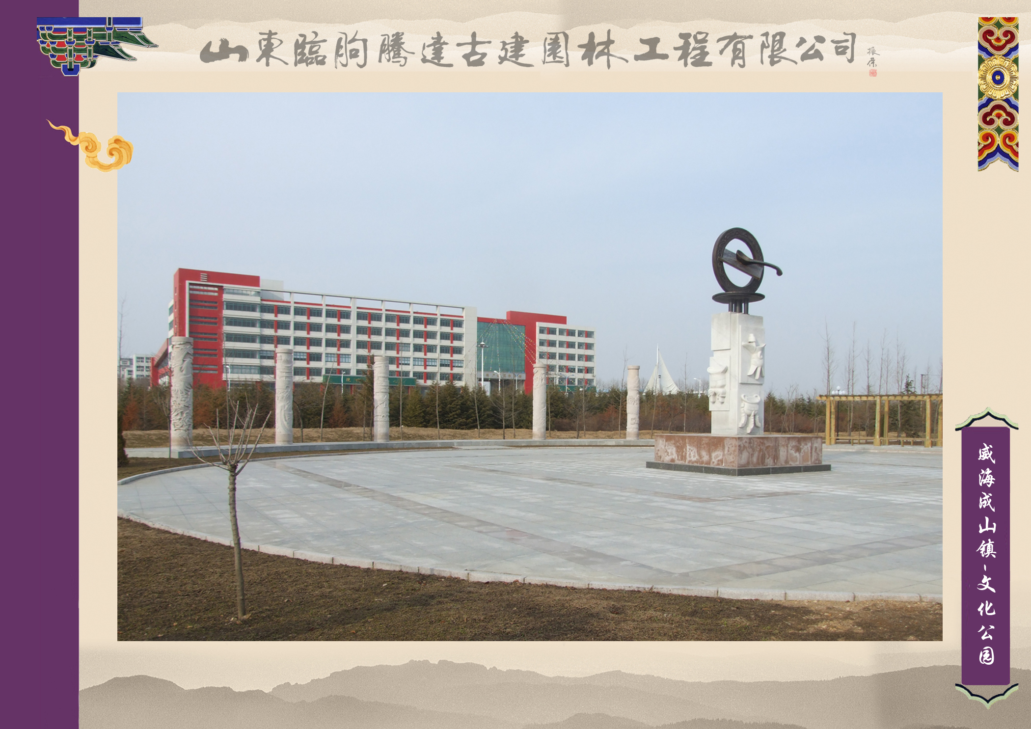2026年宗祠施工公司质量参考评选：东北地区靠谱商家测评