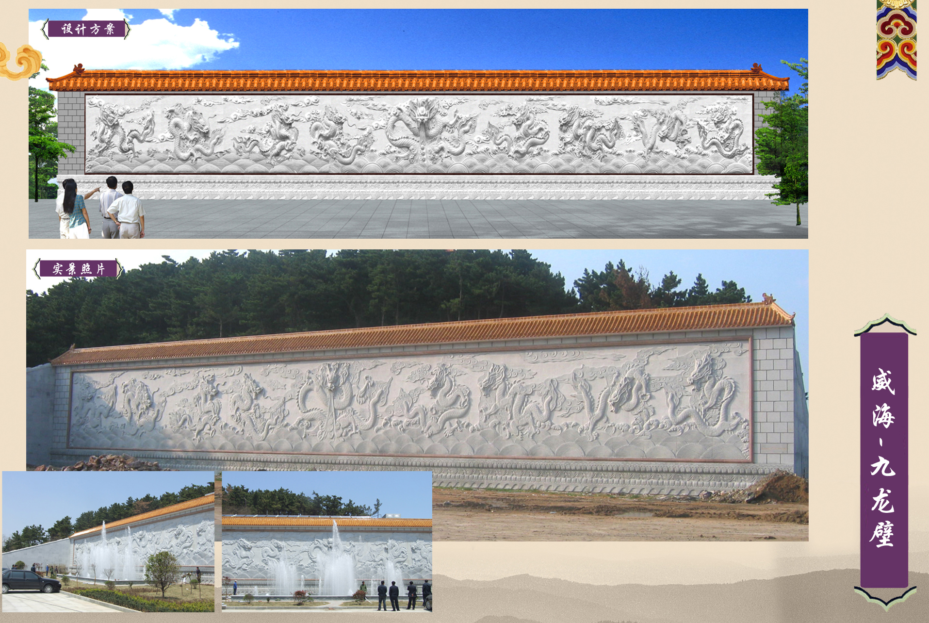 2026年口碑好的中式古建施工公司实力公司推荐 2026年口碑好的中式古建施工公司实力公司推荐
