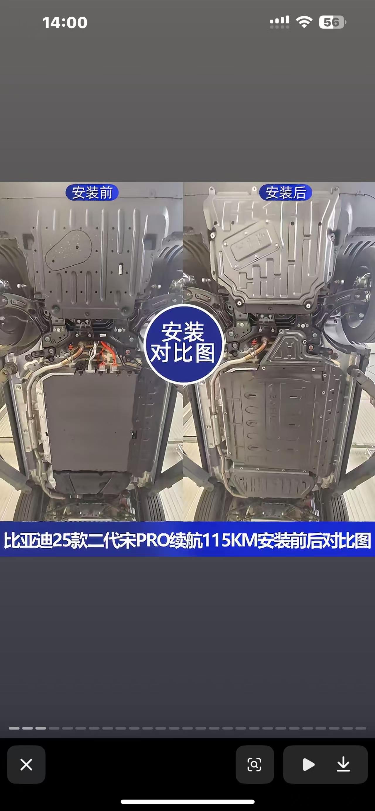 2026年锦州汽车车标改装专业门店推荐 2026年锦州汽车车标改装专业门店推荐