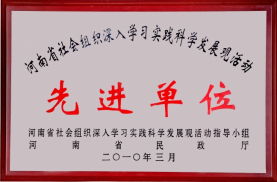 2026年挖掘机培训推荐学校甄选指南