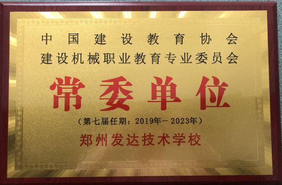 河南口碑好的叉车培训企业，正规机构资质齐全不踩坑