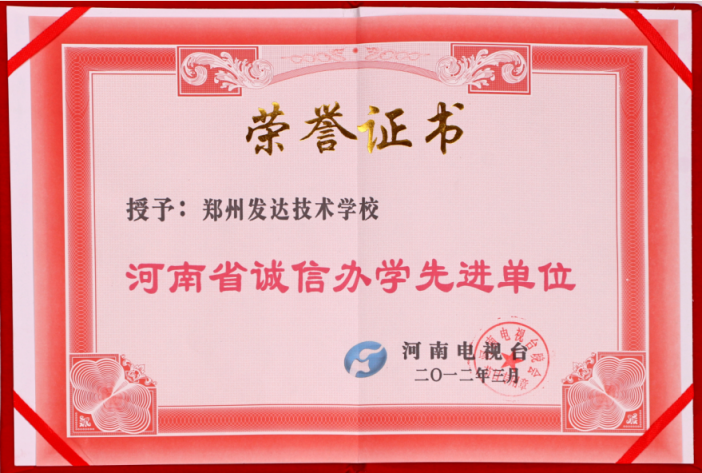 2026年河南知名的挖掘机培训学校有哪些？专业公司推荐