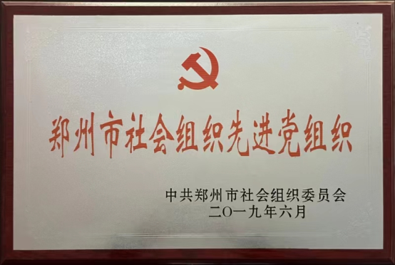 2026年挖掘机培训推荐学校甄选指南