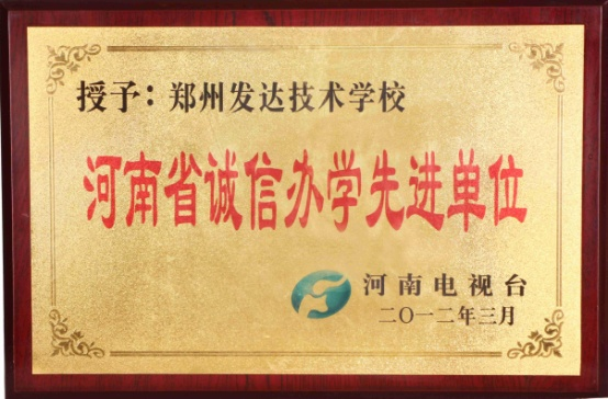 2026年河南知名的挖掘机培训学校有哪些？专业公司推荐