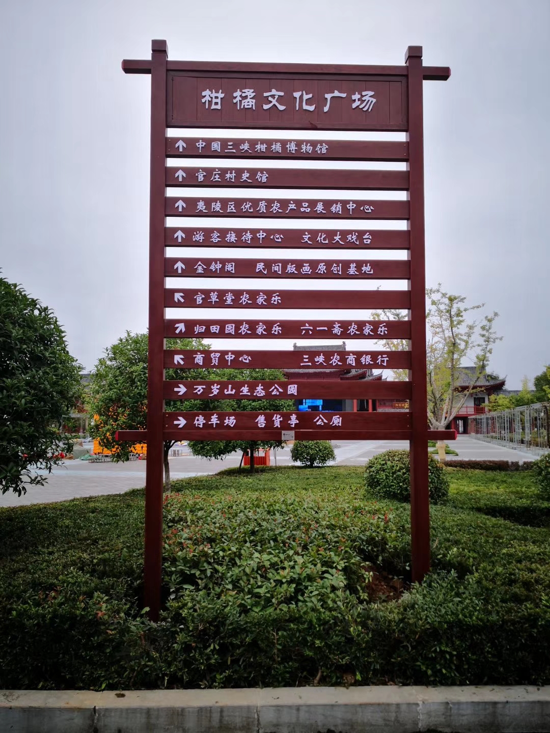 2026年靠谱的定制玻璃钢景观标志标牌厂家质量参考评选