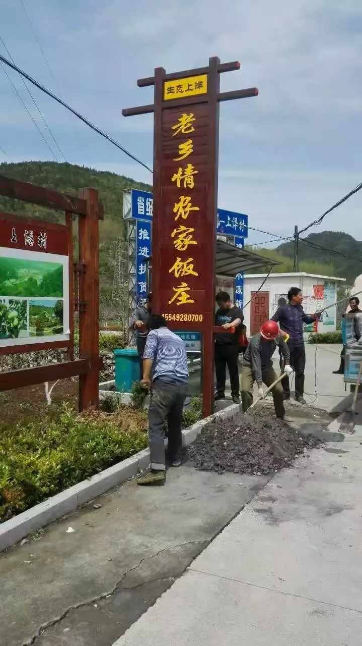 2026年靠谱的定制玻璃钢景观标志标牌厂家质量参考评选
