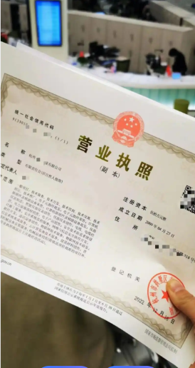 2026年广受信赖的公司注销代办注销供应商推荐客户真实体验口碑 2026年广受信赖的公司注销代办注销供应商推荐客户真实体验口碑