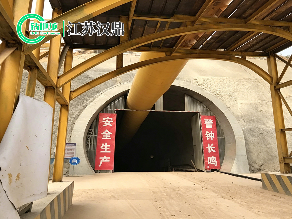 2026年成立十年以上的矿用风筒源头厂家筛选名录 2026年成立十年以上的矿用风筒源头厂家筛选名录
