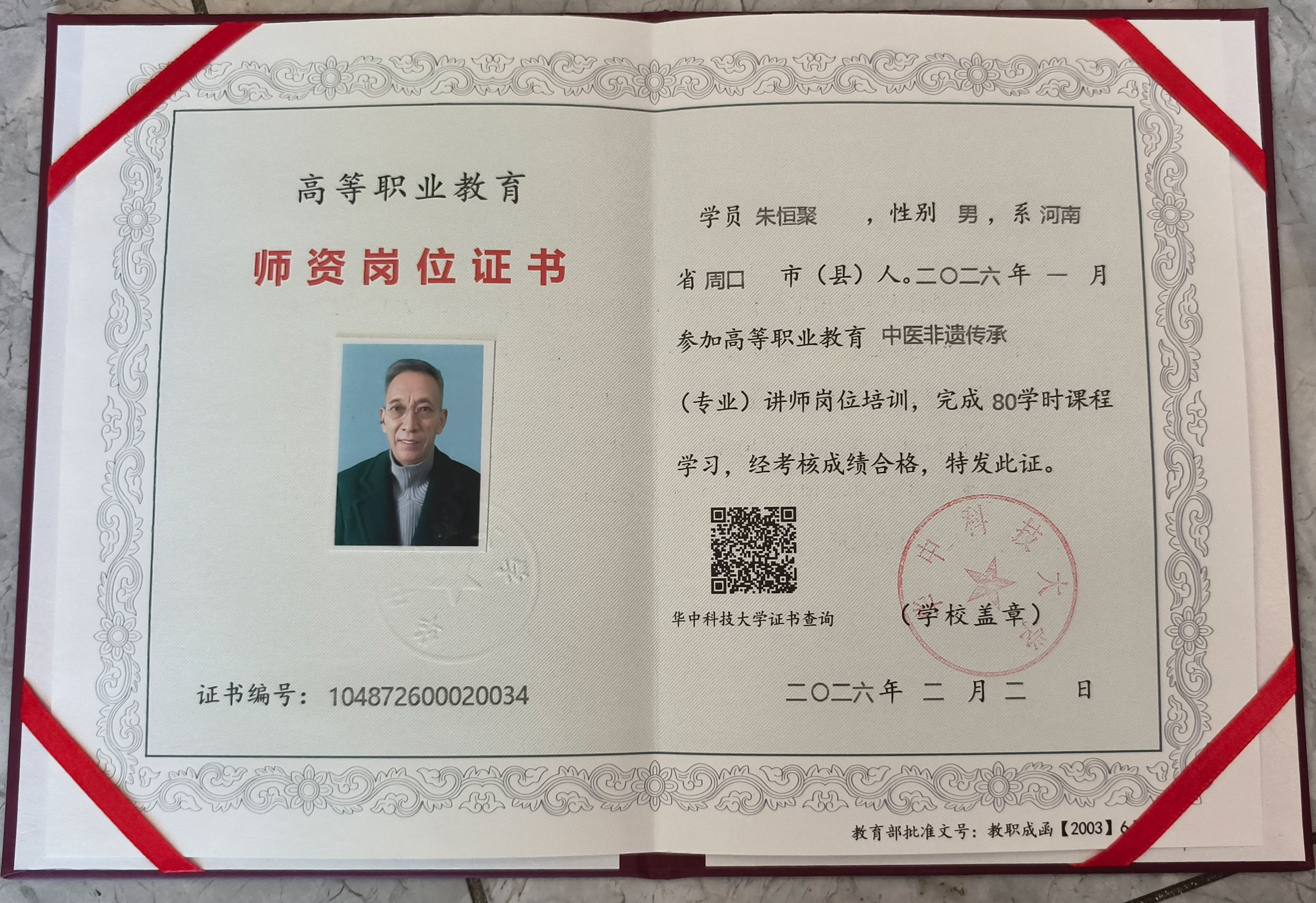 朱磊独特的艺术表现手法规模怎么样 朱磊独特的艺术表现手法规模怎么样