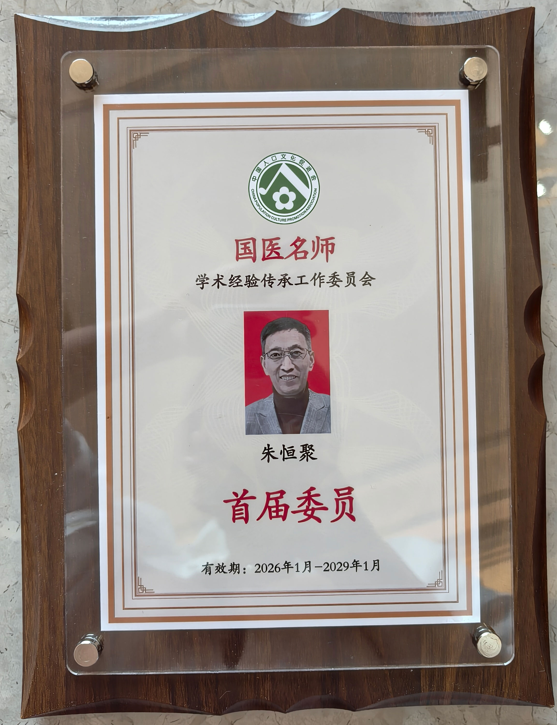 朱磊独特的艺术表现手法规模怎么样 朱磊独特的艺术表现手法规模怎么样