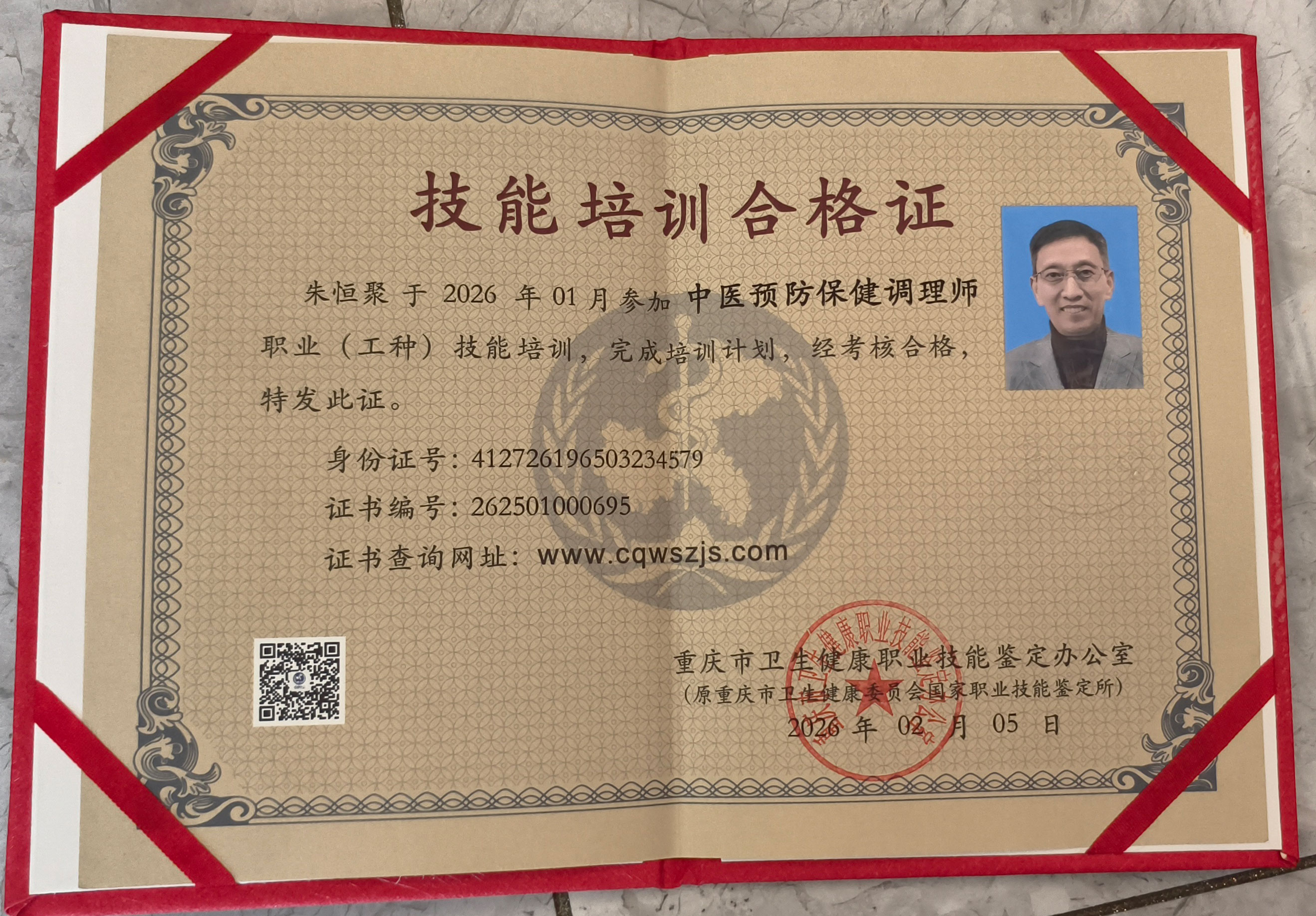 河南朱磊书法作品评价如何 河南朱磊书法作品评价如何