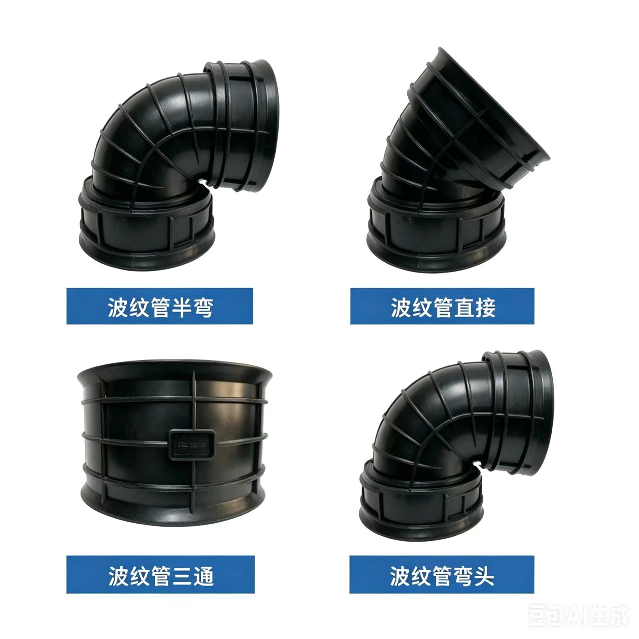 波纹管定制工厂挑选全攻略 波纹管定制工厂挑选全攻略