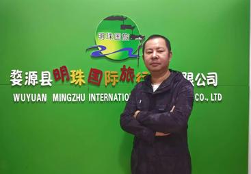 婺源明珠国际旅行社值得信赖吗