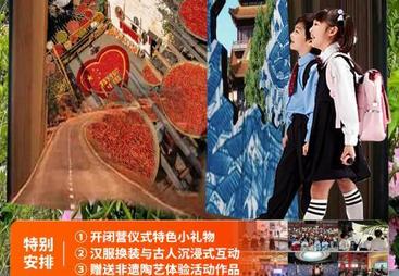 做黄山徽州小包团的正规地接社怎么选，婺源明珠国旅教你看资质