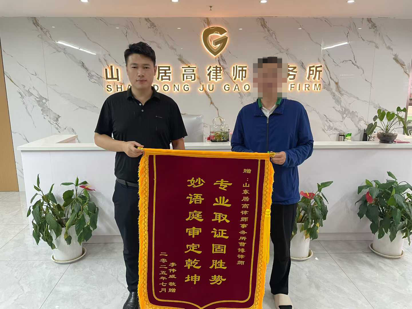 2026年泰安知名的遗产继承律师事务所推荐，客户真实体验口碑