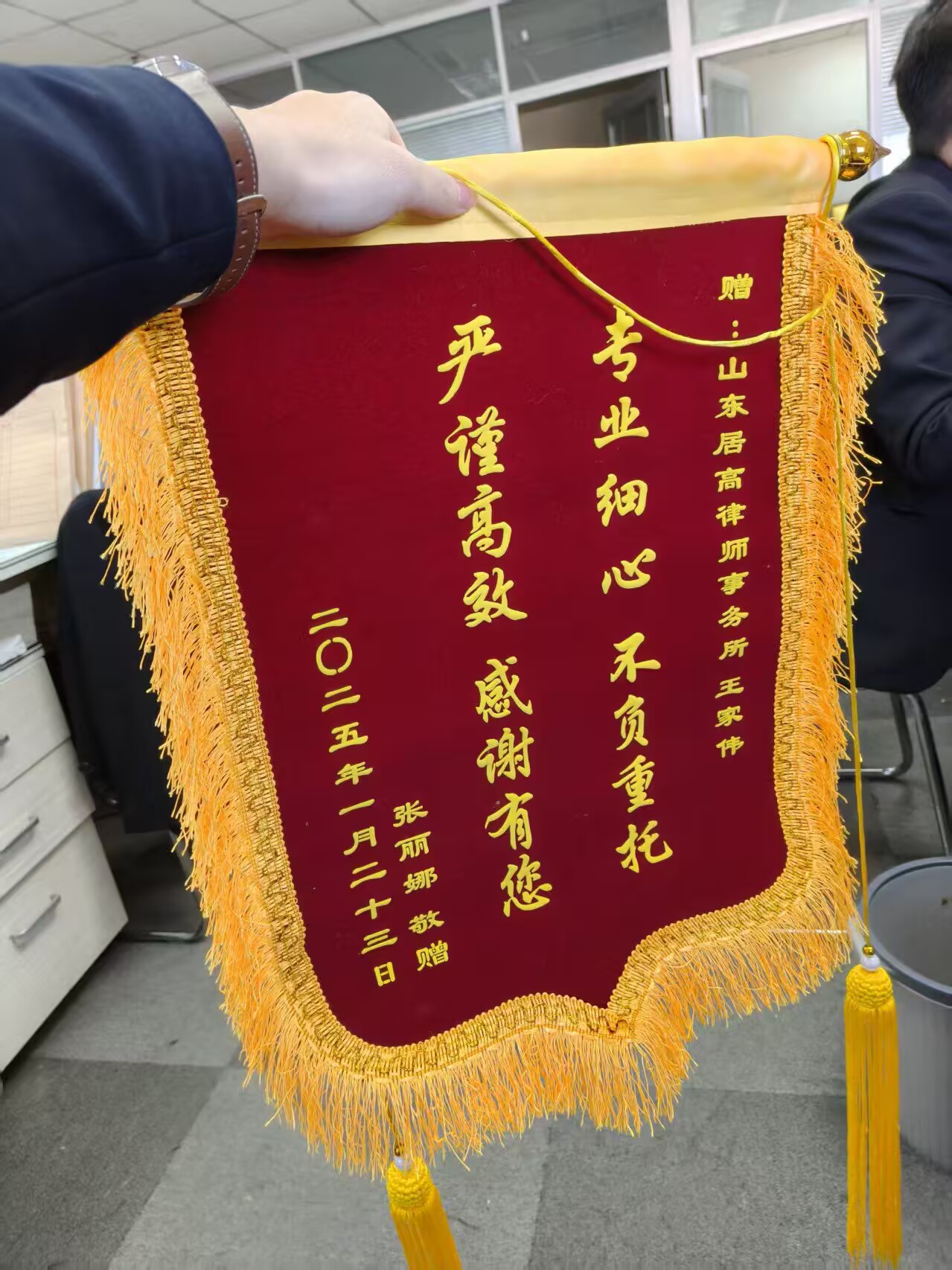 2026年广受信赖的济南离婚律师离婚案件财产保全解除公司推荐 2026年广受信赖的济南离婚律师离婚案件财产保全解除公司推荐