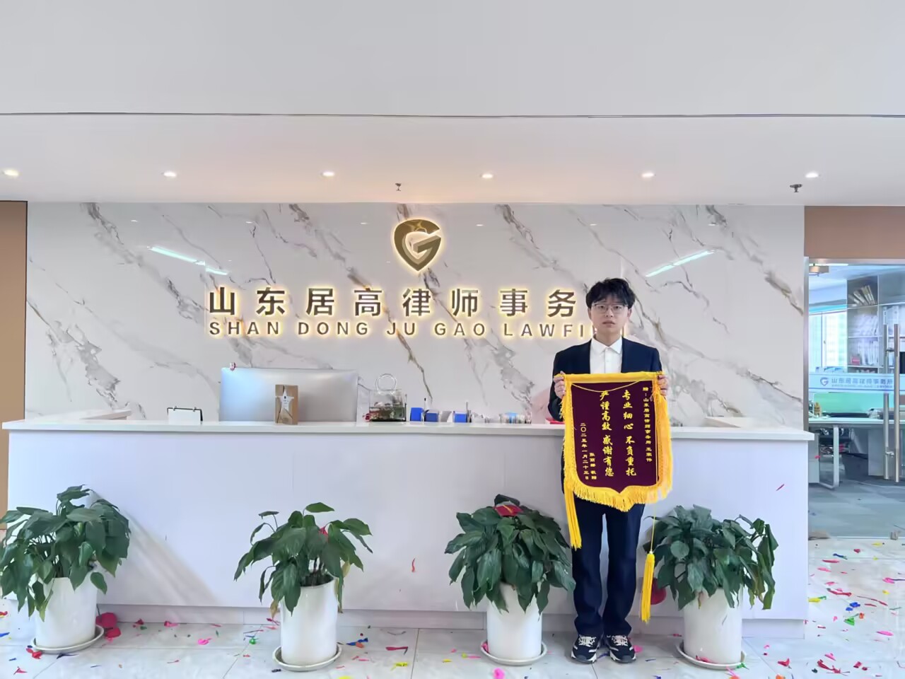 2026年广受信赖的济南离婚律师离婚案件财产保全解除公司推荐 2026年广受信赖的济南离婚律师离婚案件财产保全解除公司推荐