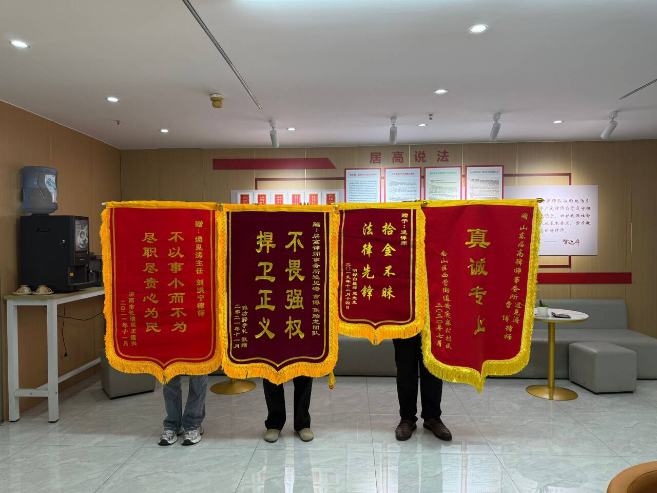 2026年泰安知名的遗产继承律师事务所推荐，客户真实体验口碑