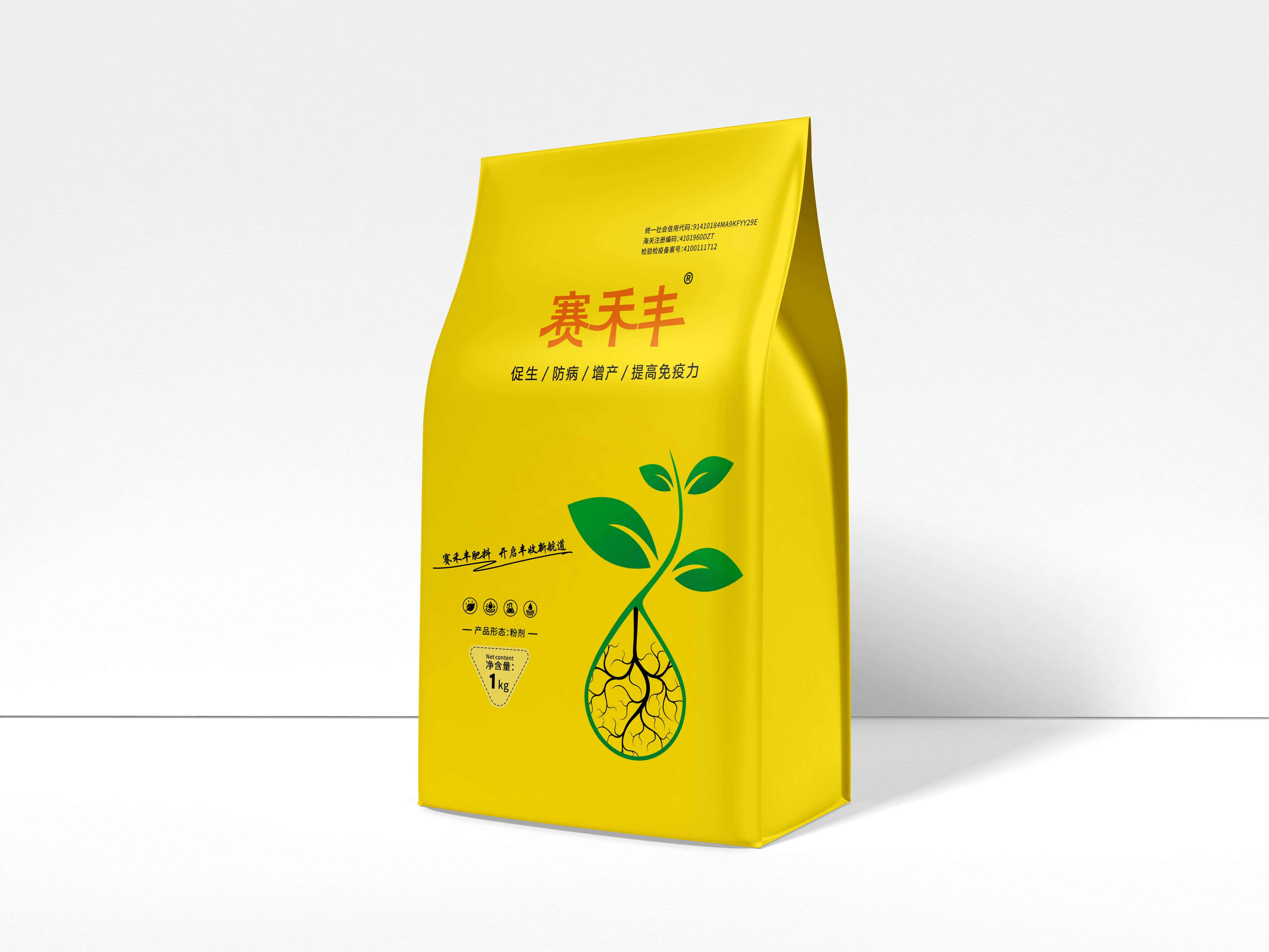 2026年正规的葡萄专用微量元素水溶肥生产厂家用户力荐 2026年正规的葡萄专用微量元素水溶肥生产厂家用户力荐