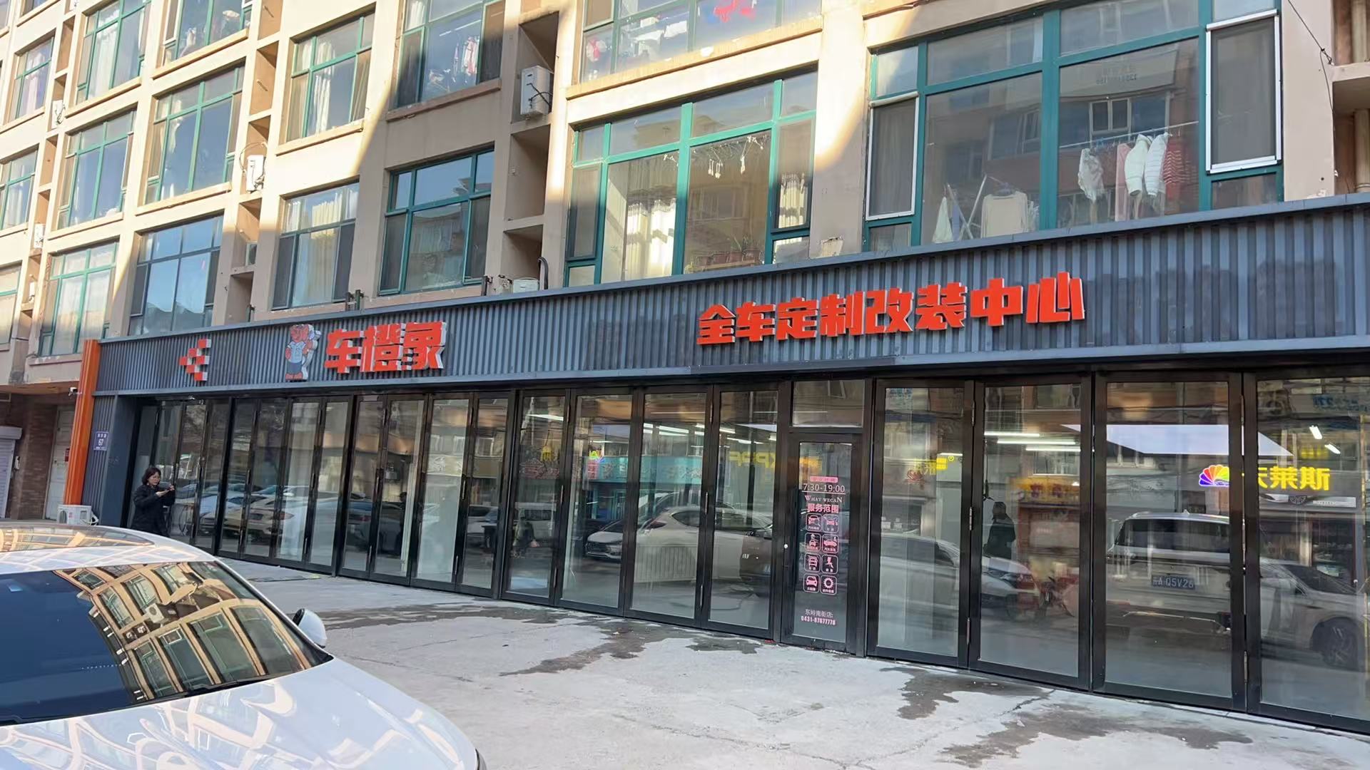 2026年靠谱的汽车贴膜门店靠谱商家测评排名 2026年靠谱的汽车贴膜门店靠谱商家测评排名