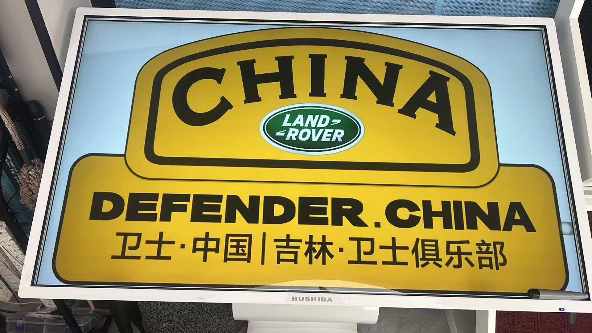 2026长春知名的汽车车身贴膜门店：专业实力与用户口碑深度解析