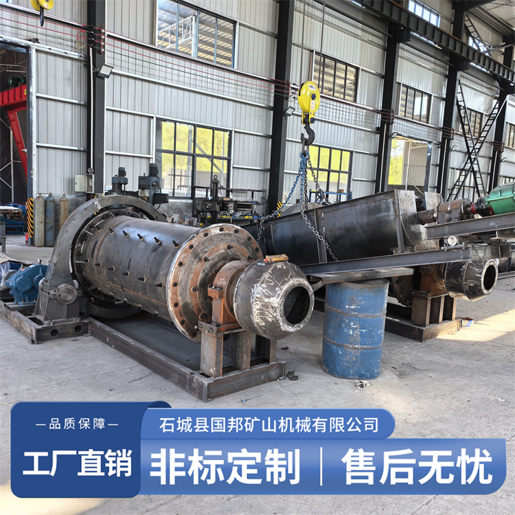 2026年锑矿选矿用球磨机厂家选购参考汇总 2026年锑矿选矿用球磨机厂家选购参考汇总