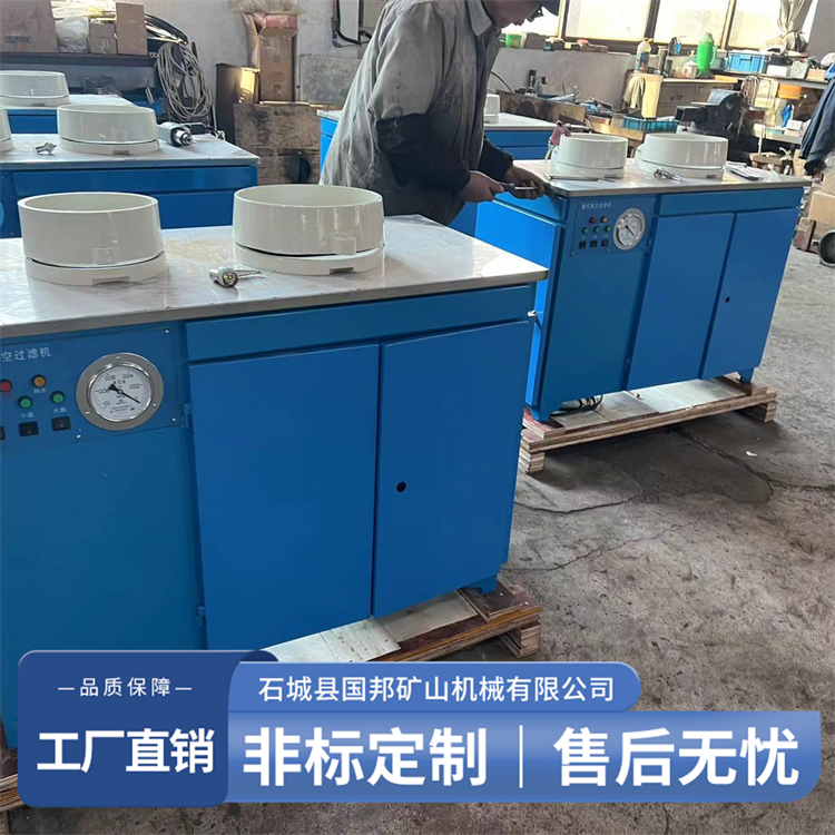 2026年靠谱的真空过滤机加工厂实力公司推荐 2026年靠谱的真空过滤机加工厂实力公司推荐