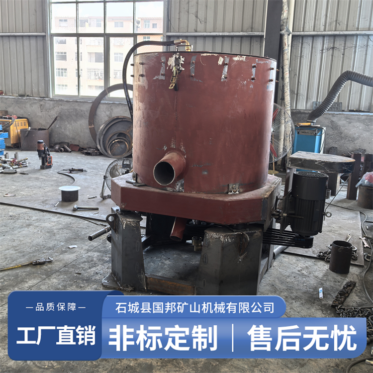 2026年资质齐全的离心选矿机制造厂家实力公司推荐 2026年资质齐全的离心选矿机制造厂家实力公司推荐