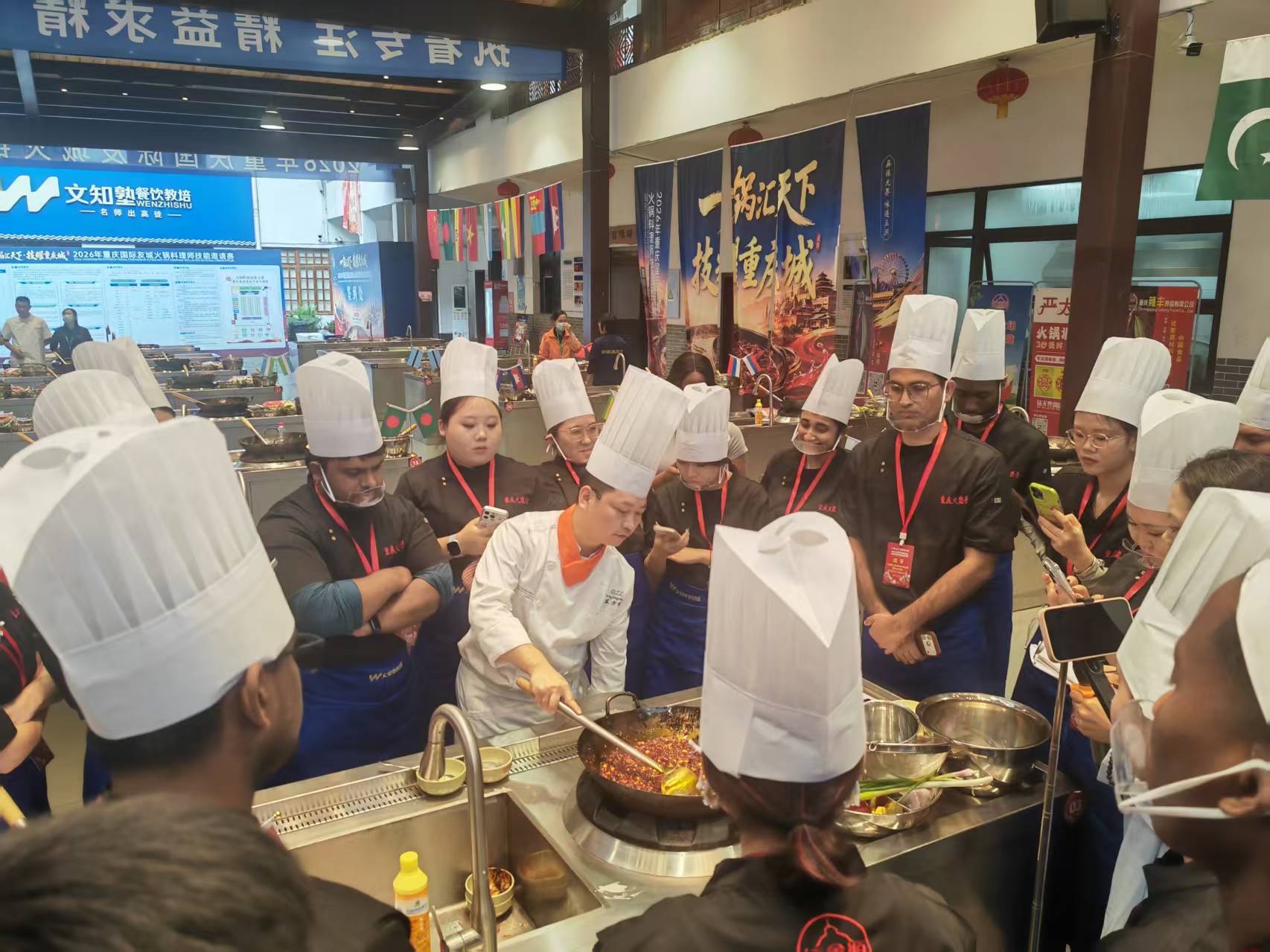 2026年正规的火锅料理师学校挑选全攻略