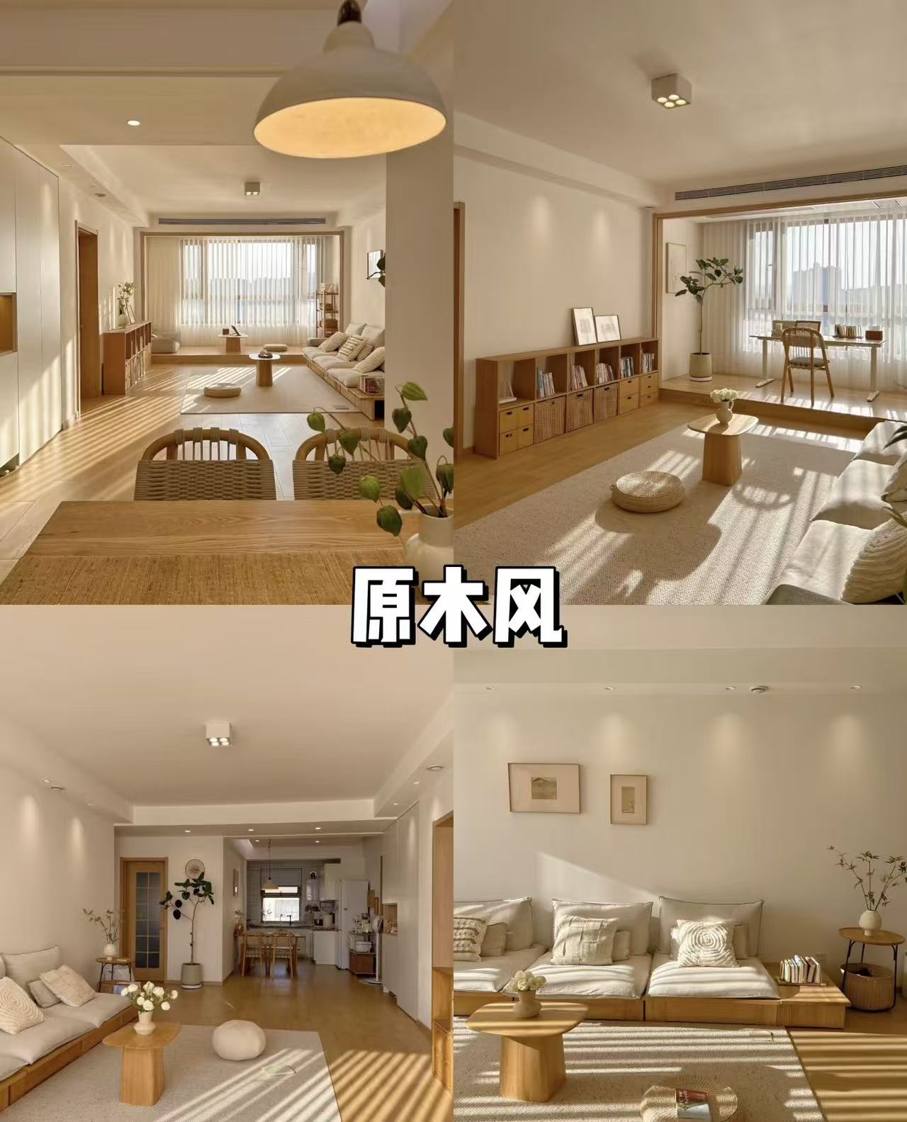 元吉装饰设计工程有限公司性价比怎么样 元吉装饰设计工程有限公司性价比怎么样