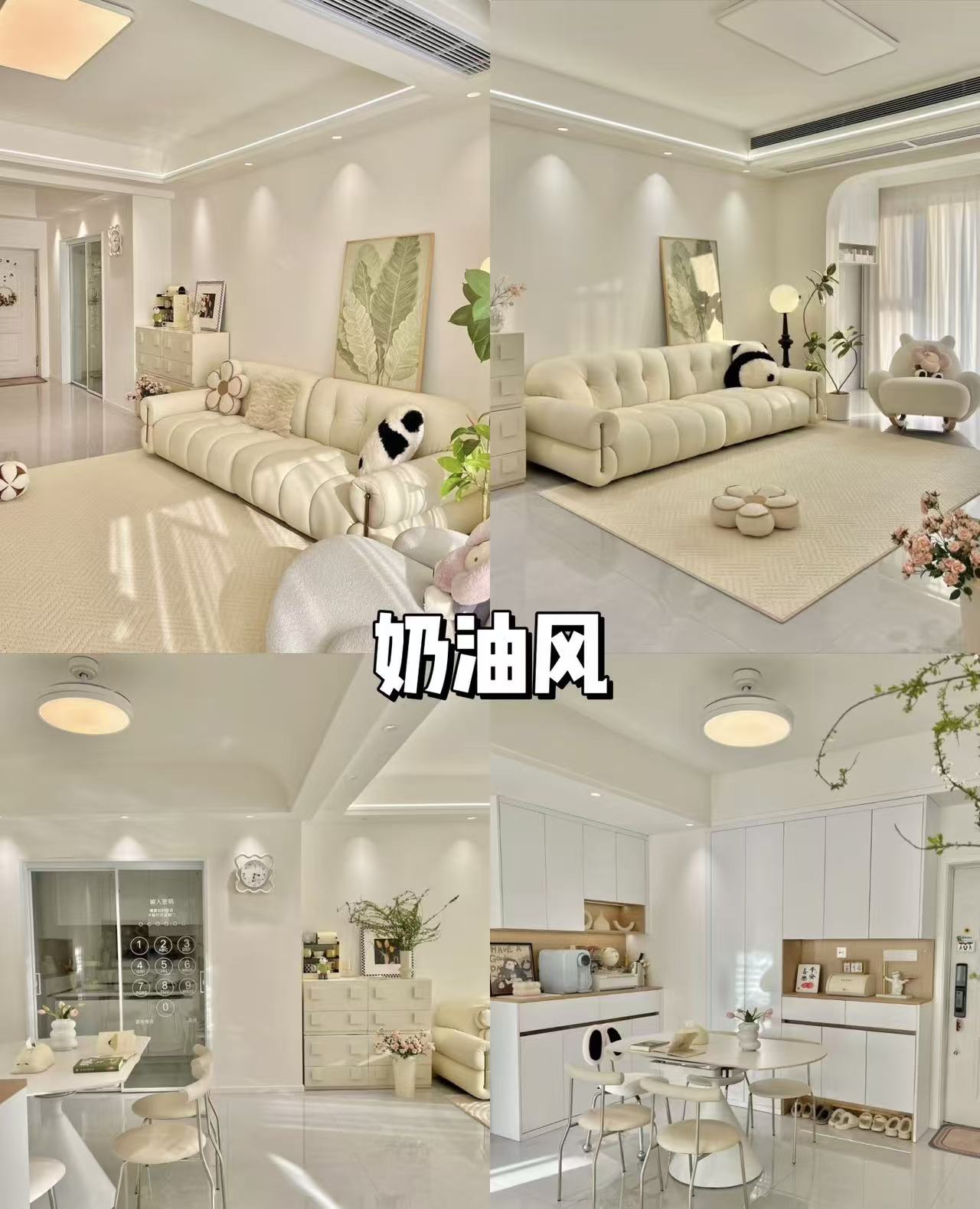 沛县元吉装饰设计工程有限公司口碑如何
