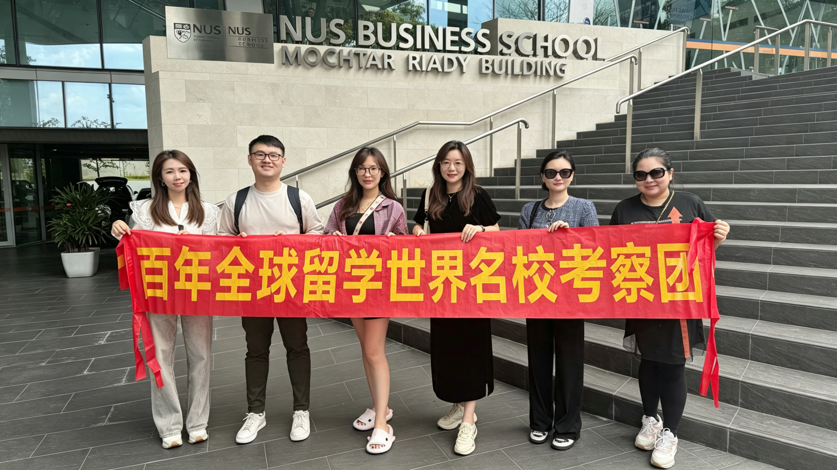 2026年广州靠谱的美国留学机构排行：高考后留学与硕士申请推荐
