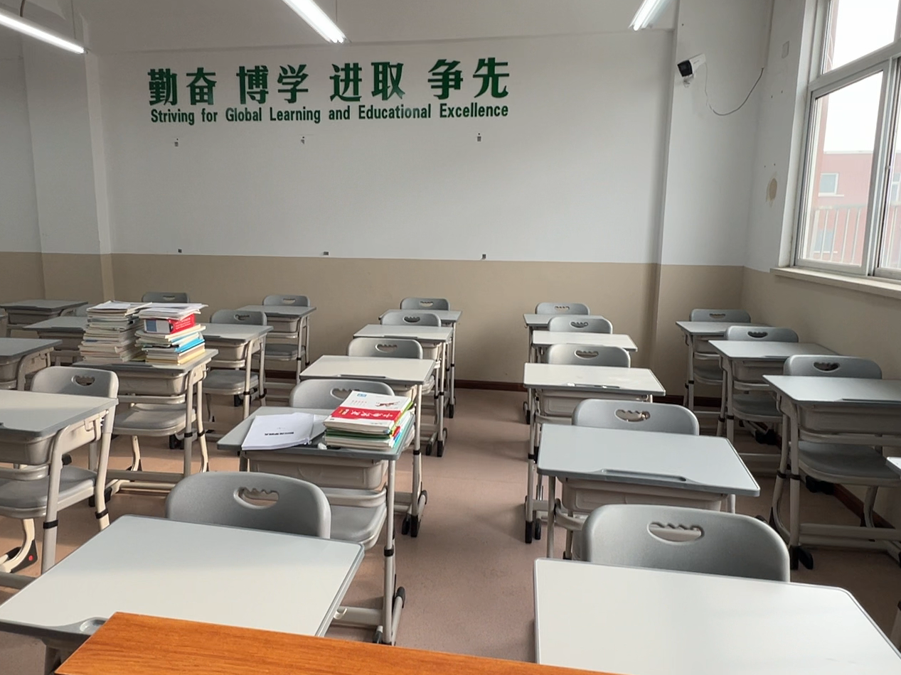 2026年初中暑假辅导班机构推荐:口碑靠谱的暑期优选 2026年初中暑假辅导班机构推荐:口碑靠谱的暑期优选