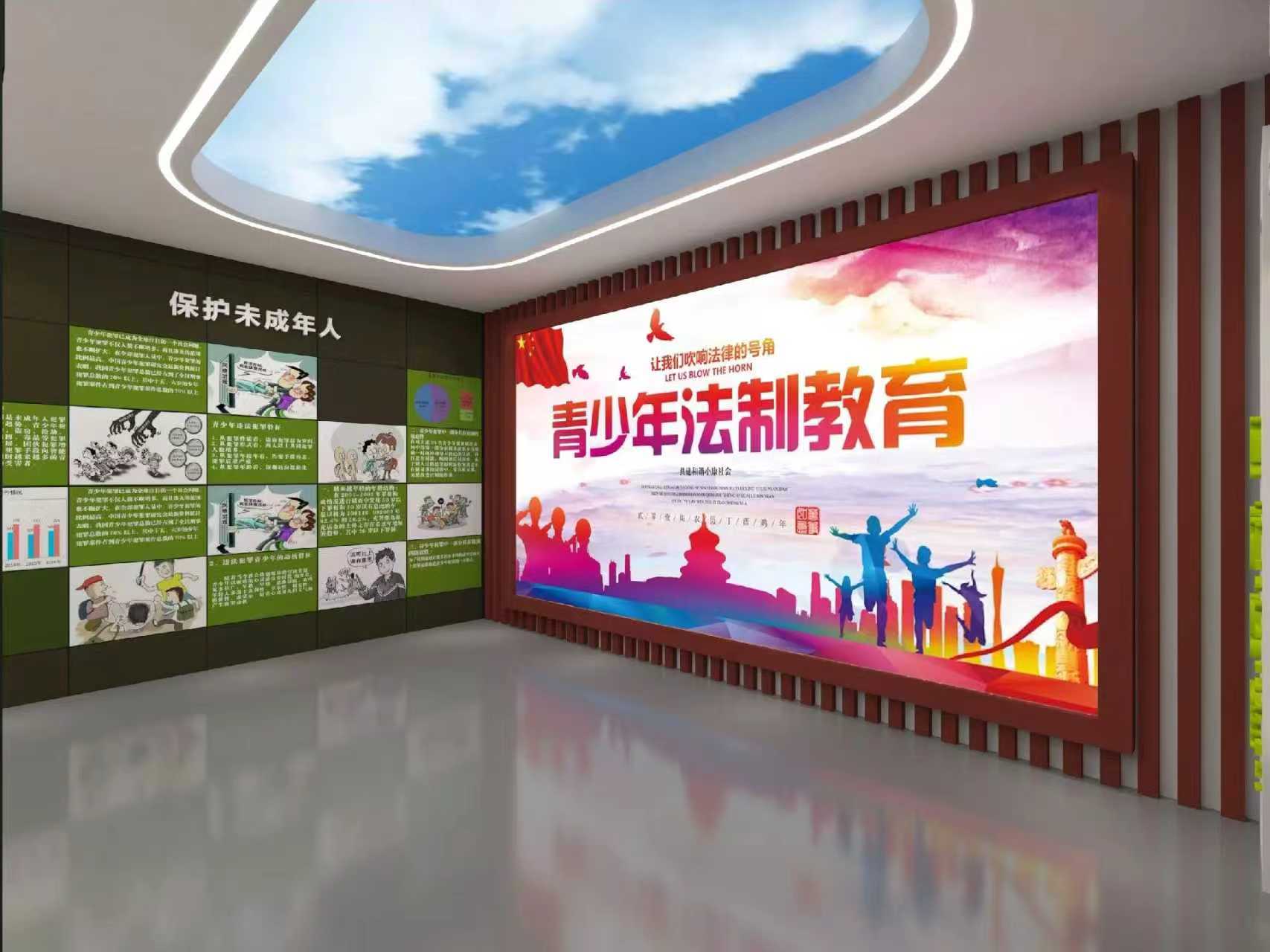 2026年法治教育展厅设计实力公司找哪家,优质服务商行业口碑汇总 2026年法治教育展厅设计实力公司找哪家,优质服务商行业口碑汇总