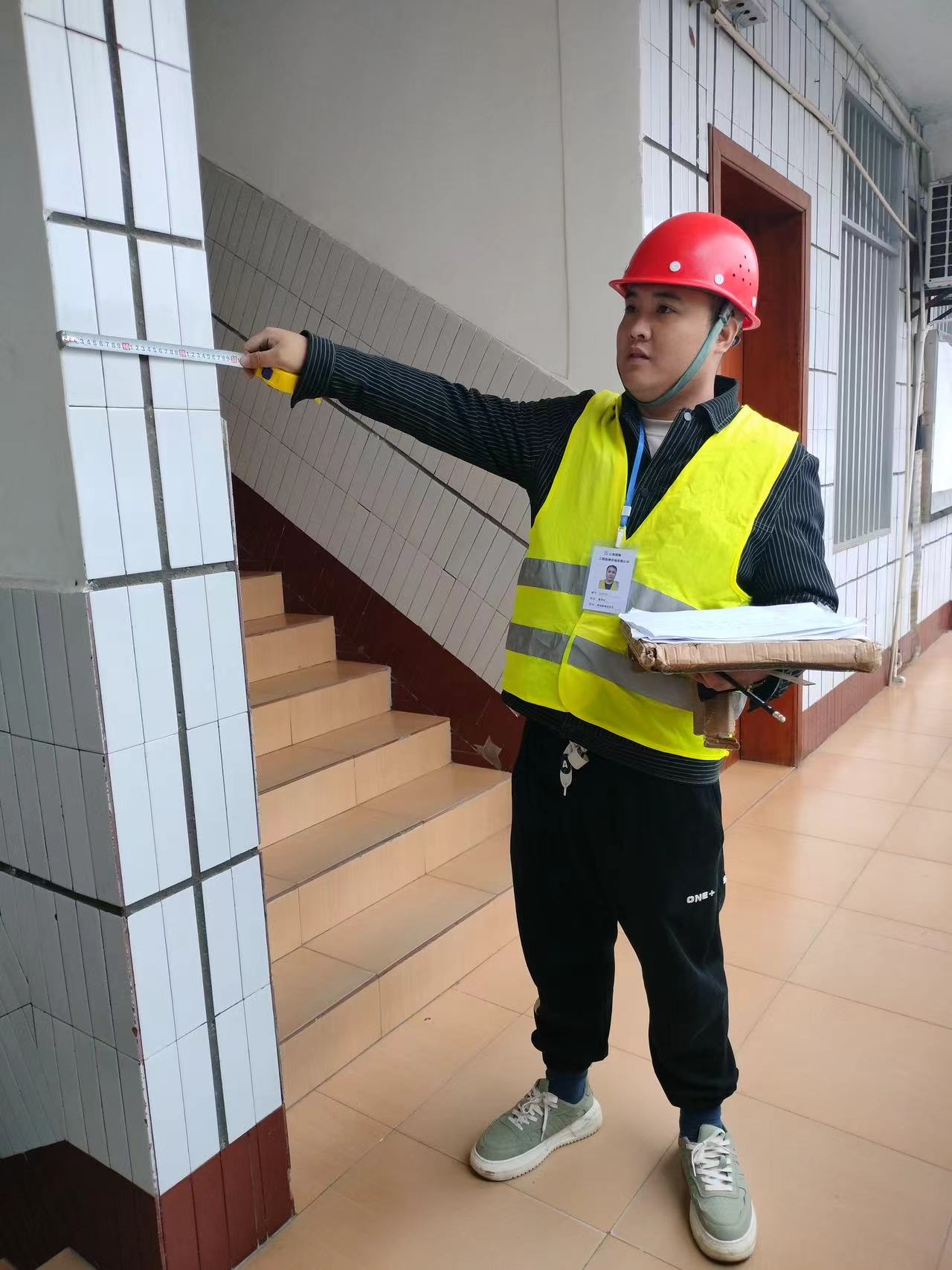 钢结构厂房鉴定成本怎么算？专业检测机构深度解读(图2)
